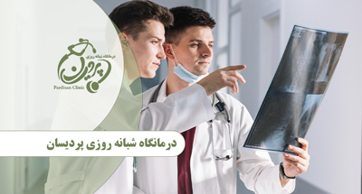 جراح و متخصص ارتوپدی، استخوان و مفاصل