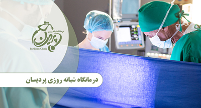 جراح و متخصص زنان، زایمان و نازایی