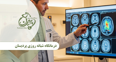 متخصص مغز و اعصاب(نورولوژی)