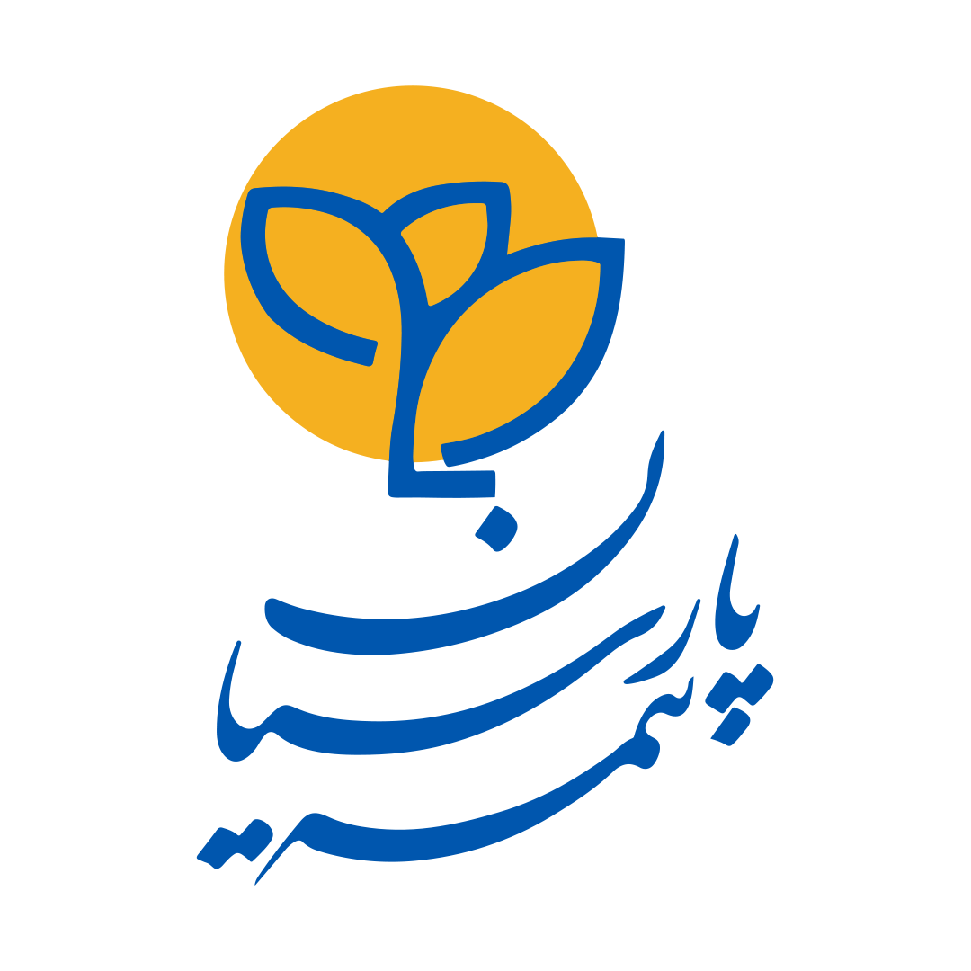 پارسیان