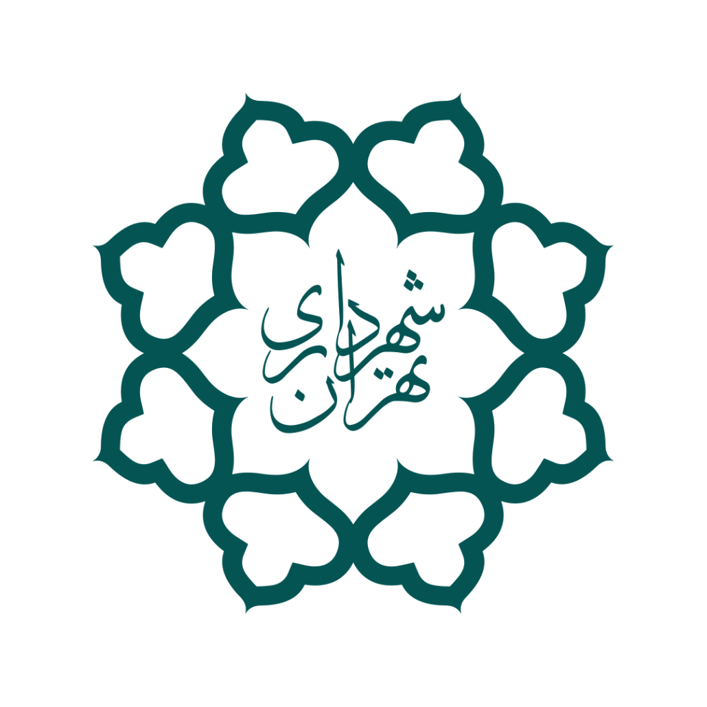 شهرداری