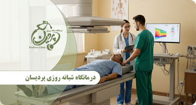 آشنایی با سنجش تراکم استخوان